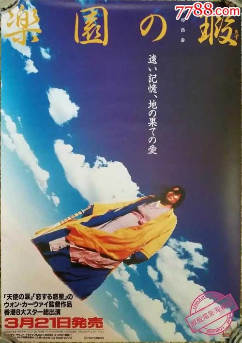 新加坡签证存款证明怎么开